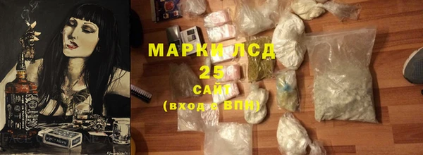 меф VHQ Верхнеуральск