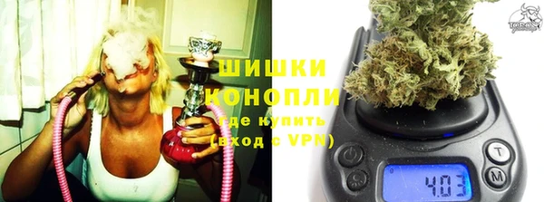 первитин Верхний Тагил