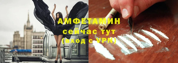меф VHQ Верхнеуральск