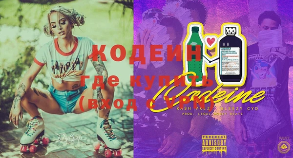 меф VHQ Верхнеуральск