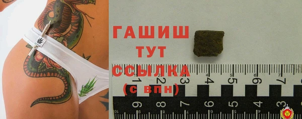меф VHQ Верхнеуральск