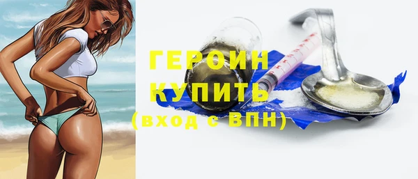 меф VHQ Верхнеуральск