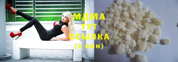 первитин Верхний Тагил
