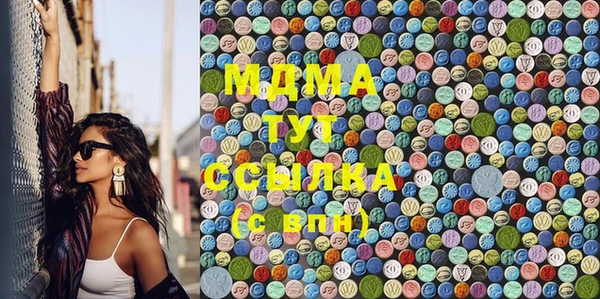 первитин Верхний Тагил