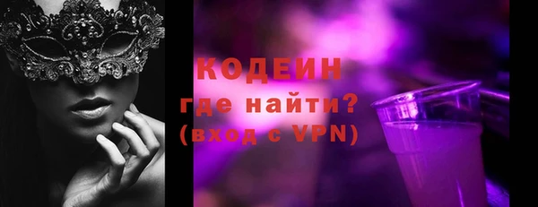 меф VHQ Верхнеуральск