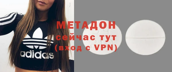 меф VHQ Верхнеуральск