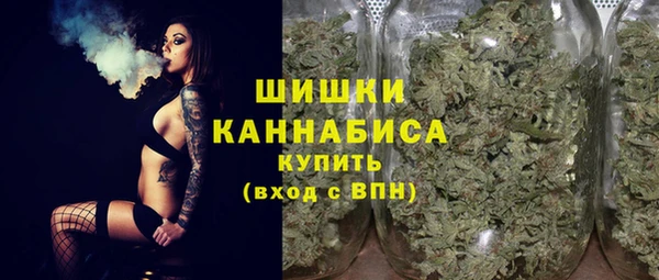 первитин Верхний Тагил