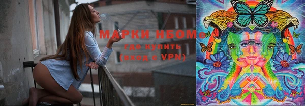 меф VHQ Верхнеуральск