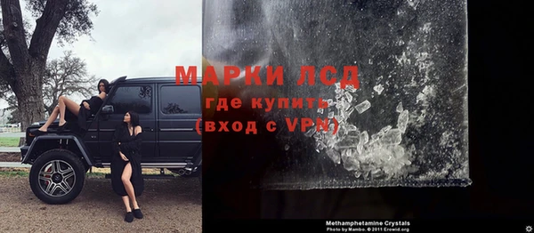 меф VHQ Верхнеуральск