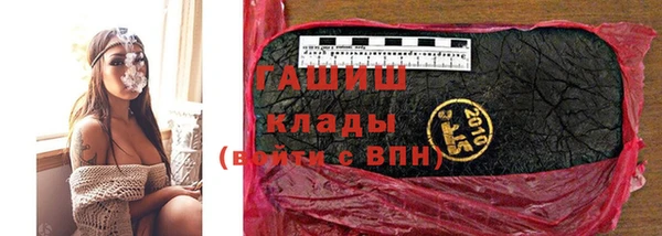 первитин Верхний Тагил