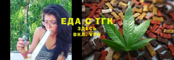 меф VHQ Верхнеуральск